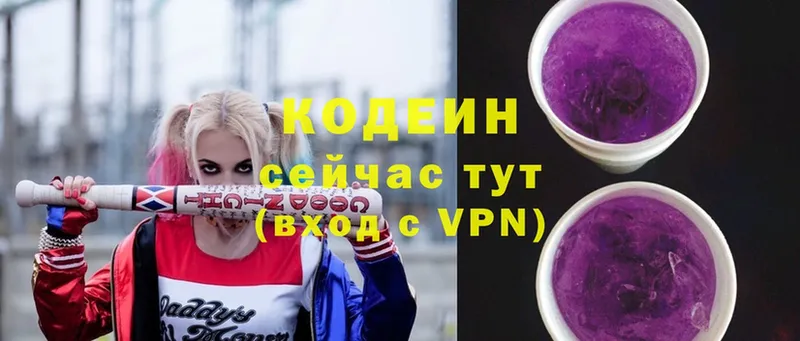 Что такое Электросталь Alpha-PVP  Меф мяу мяу  Cocaine  АМФЕТАМИН  Каннабис  blacksprut зеркало  ГАШИШ  Кетамин 