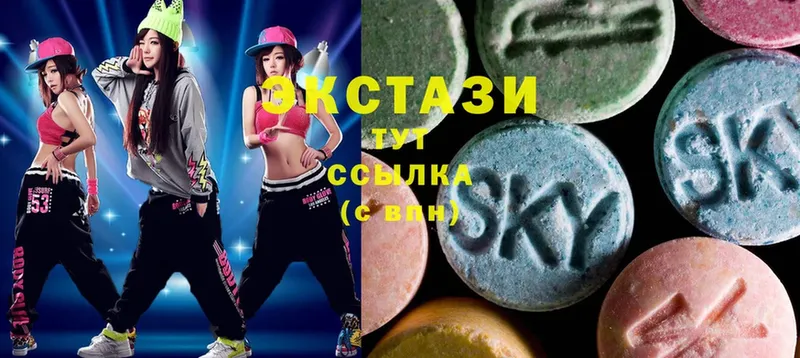 Ecstasy MDMA  наркота  omg сайт  Электросталь 